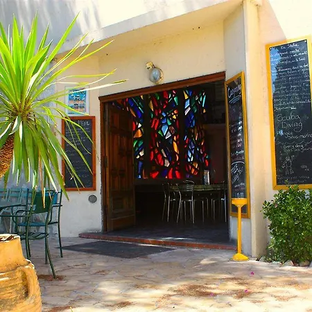 Hostel Saint Exupery Gardens