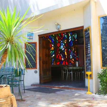 Hostel Saint Exupery Gardens *